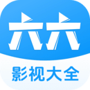 我对你好不是因为你有多好文案