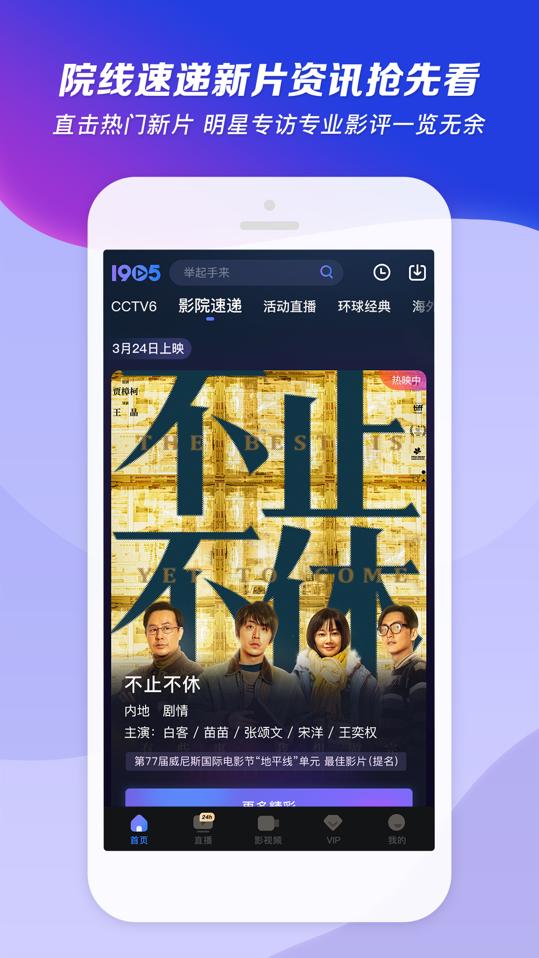 纯棉长袜女冬季品牌截图