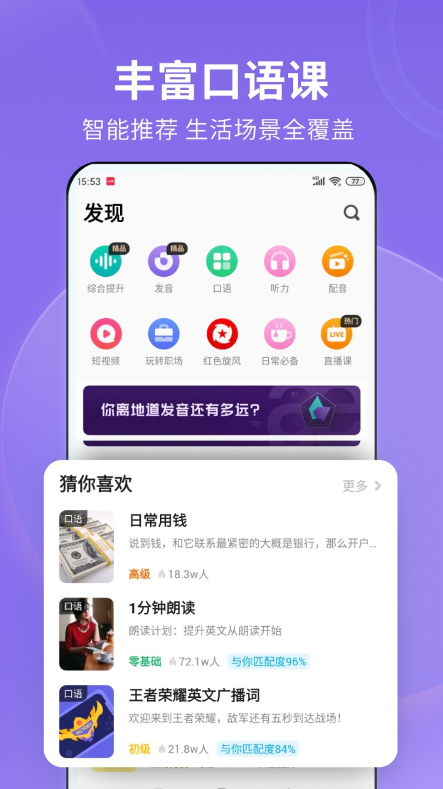 纯棉长袜女冬季品牌截图